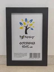 Фоторамка 10х15, венге, 1611-051-03, Скло + Картон