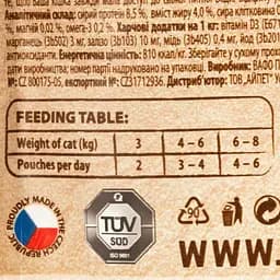 Вологий корм для стерилізованих кішок Carnilove rich in Quail enriched with Dandelion в соусі з перепілкою і кульбабою 85 г - мініатюра 4