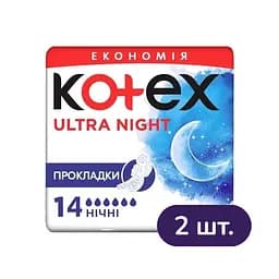 Гігієнічні прокладки Kotex Ultra Night Duo 28 шт. (2 уп. х 14 шт.)