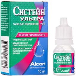 Систейн Ультра для зволоження очей 10 мл