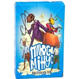 Настільна гра Strateg Плюс Мінус (30292)