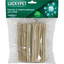 Звездочка для собак Lucky Pet со вкусом кролика 12 см 6 шт, 