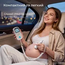 Ультразвуковий фетальний доплер ArhiMED Sensitive S6 (24100) - мініатюра 9