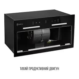 Витяжка повновбудована PERFELLI VIOLA 5NWRB NERO - мініатюра 11
