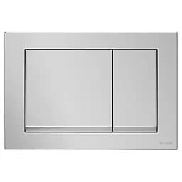 Клавіша змиву Cersanit Enter для встановлення Aqua хром матовий K97-512, Хром