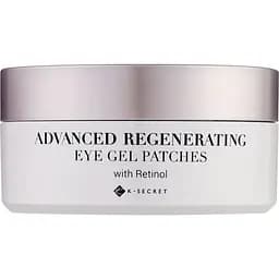 Патчі проти зморщок K-Secret Advanced Regenerating Eye Gel Patches With Retinol 60 шт.