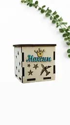 Іменна дерев'яна скринька для шкільного приладдя