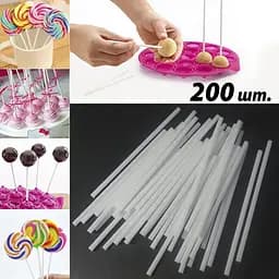 Палички для кейк-попсів, карамелі і льодяників 15 см (200 штук), Kitchen Master Білий 87689