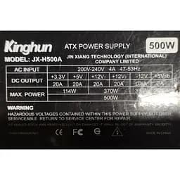 Блок живлення Kinghun 500W (JX-H500A) Б/В