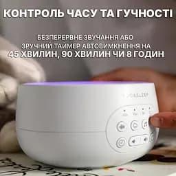 Генератор білого шуму нічник Dreamcenter з 24 варіантами маскуючих та заспокійливих звуків (1130-02) - мініатюра 4
