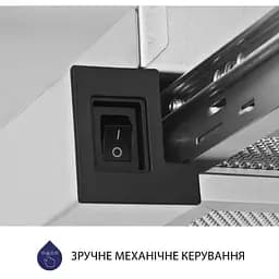 Витяжка телескопічна Minola HTL 5714 I 1100 LED - мініатюра 6
