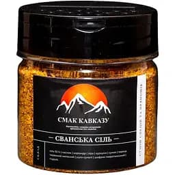 Суміш спецій та прянощів Смак Кавказу Сванська сіль 130 г