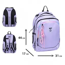 Рюкзак шкільний Yes TS-59L Lilac 44х31х17 см фіолетовий (550407) - мініатюра 2