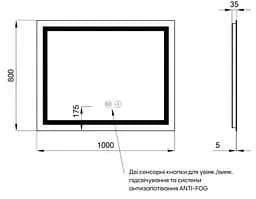 Дзеркало Qtap Mideya (DC-F614) 1000x800 QT2078F614W - мініатюра 6