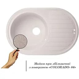 Кухонна мийка Lidz 780x500/200 COL-06 бежева (LIDZCOL06780500200) - мініатюра 3