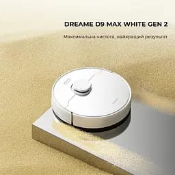 Робот-пилосос Dreame D9 Max Gen 2 RLD34GA-Wh White - мініатюра 2