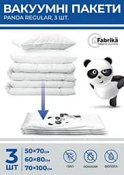 Набір вакуумних пакетів Fabrika Pаnda Regular 3 шт. - мініатюра 3
