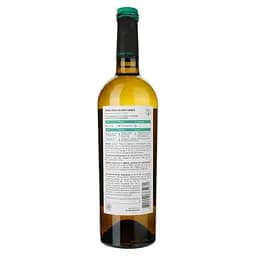 Вино Leleka Wines Pinot Gris, 13,5%, 0,75 л (854160) - мініатюра 2