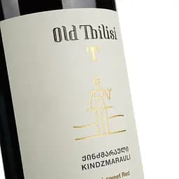 Вино Old Tbilisi Кіндзмараулі, червоне, напівсолодке, 11%, 0,75 л - мініатюра 5
