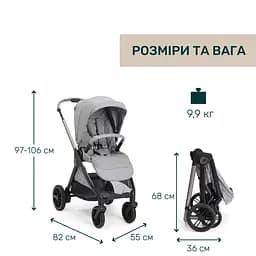Коляска 2 в 1 Chicco Bellagio 2 світло-сіра (87183.40.01) - мініатюра 15
