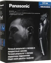 Машинка для стрижки волосся Panasonic чорна - мініатюра 10