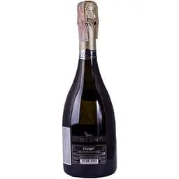 Вино ігристе Collavini Il Grigio, біле, брют, 0,75 л - мініатюра 2