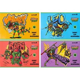 Набір зошитів для малювання Kite TMNT Tales of the TMNT 2024 Series 12 аркушів скоба гібр. лак + УФ лак 20 шт. (NT25-241)