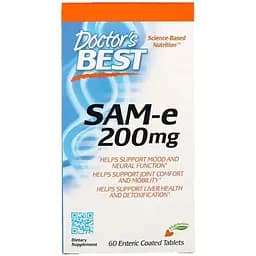 S-Аденозилметионин Doctor's Best SAM-e 200 мг 60 таблеток