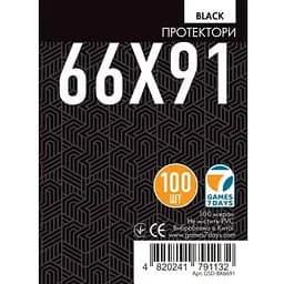 Аксесуар Games 7 Days Протектори для карт Games7Days 66 х 91 мм MTG, 100 шт. Black PREMIUM (GSD-BK6691)