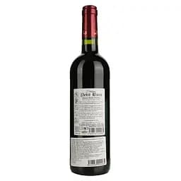 Вино Chateau Petit Bois 2020 AOP Lussac червоне сухе 0.75 л  - мініатюра 2