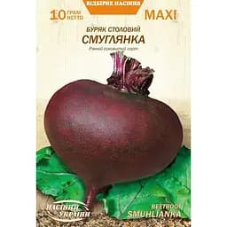 Семена Свекла столовая Насіння України Смуглянка Maxi 10 г (685000)