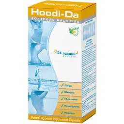 Дієтична добавка Худі-Да для схуднення 300 мг 60 капсул