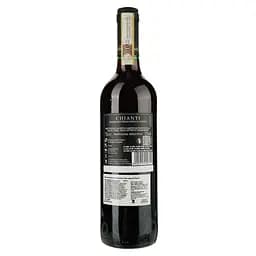 Вино Sant'Orsola Chianti, 12%, 0,75 л - мініатюра 2