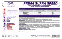 Концентрат для видалення жиру кіптяви та наслідків пожежі SUPRA Speed (12 кг) - мініатюра 5