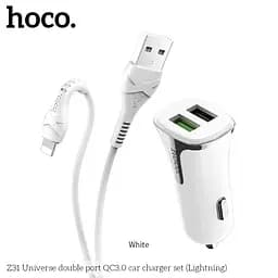 Адаптер автомобильный Hoco Lightning Cable Universe Z31 2USB, QC3.0, 3.4A, 18W|