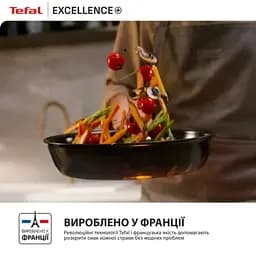 Сотейник з кришкою Tefal Excellence+ 24 см (G3308802) - мініатюра 7