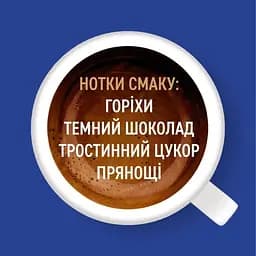 Кава в зернах натуральна Ambassador Strong, смажена, 1 кг (843948) - мініатюра 3