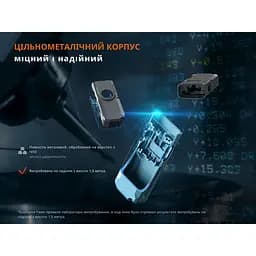 Ліхтар брелок Fenix E06R сірий - мініатюра 19