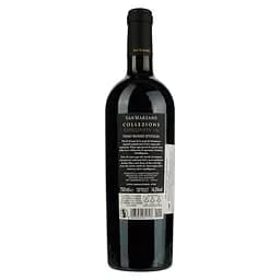 Вино San Marzano Collezione 50 Cinquanta Vino Rosso d'Italia червоне напівсухе 0.75 л - мініатюра 2