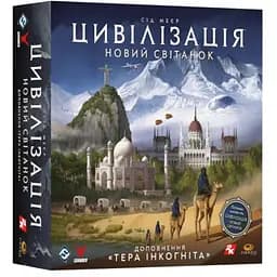 Настольная игра Geekach Games Цивилизация. Новый рассвет - Терра инкогнита (Civilization: A New Dawn - Terra Incognita) (укр.) (GKCH195ti)