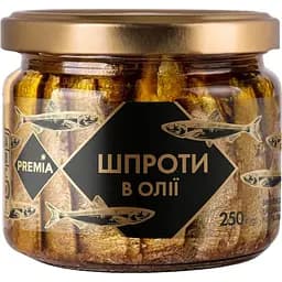 Шпроти Премія в олії 250 г (948855)