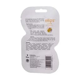 Маска для волосся "Розкішне сяйво" з олією алое вера 20 гр Ellips Vitamin Hair Mask Smooth & Shiny With Aloe Vera Oil - мініатюра 2