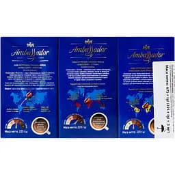 Набір кави Ambassador Crema + Strong + Premium мелена 675 г - мініатюра 2