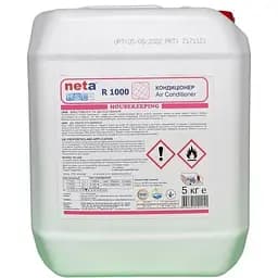 Освіжувач повітря Neta R 1000-5, 5 кг