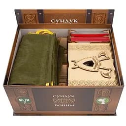 Органайзер Tower Rex Скриня війни Warmonger's War Сhest (2197)