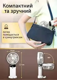 Міні вентилятор ручний на акумуляторі 1012 fan 5 режимів білий (33321) - мініатюра 4