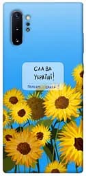 Чохол Demsky Слава Україні для Samsung Galaxy Note 10 Plus