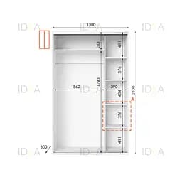 Шафа-купе Idea серія 5 130 x 60 x 210 см Білий - мініатюра 2