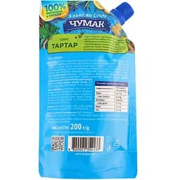 Соус Чумак Тартар 200 г (186652) - мініатюра 2