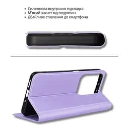 Чохол до мобільного телефона BeCover Exclusive New Style Xiaomi Redmi Note 15 Pro 4G Purple (714932) - мініатюра 8